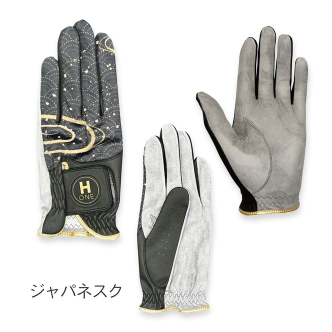 ゴルフ用手袋（メンズ左手用）H-ONE Graphic (エイチ-ワン グラフィック) ゴルフグローブ ゴルフ用 メンズ 手袋 ハシセン UVカット 