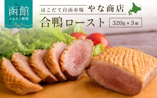 ykCَszȏX@[XgRZbg_HD085-019
