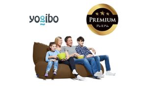 Yogibo Giga Max Premium チョコレートブラウン│送料無料 全国配送離島含 ビーズクッション カバー 洗える（ヨギボー ギガ マックス プレミアム）
