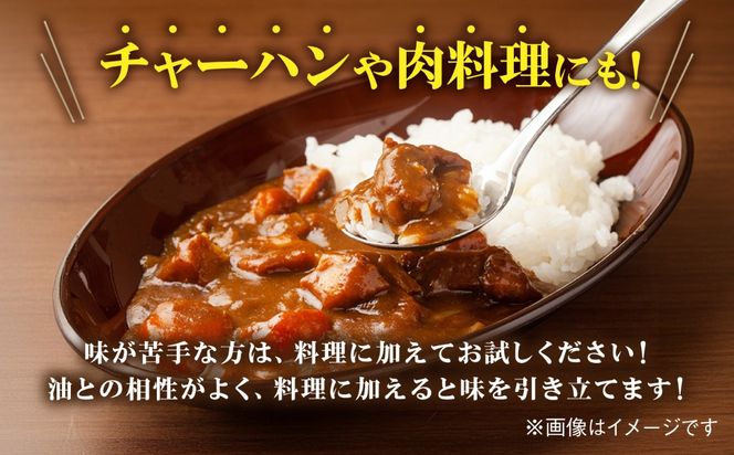 糸島ゴールデンウコン 粉末 100g 糸島市 / 翼宿糸島食悦 秋ウコン ターメリック[AJO001] ウコン 秋ウコン アキウコン 粉末 健康 国産 野菜 ターメリック クルクミン