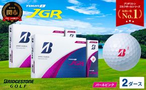 【2025年モデル】ゴルフボール TOUR B JGR パールピンク 2ダース ～ ブリヂストン TOUR B JGR 2ダース ブリヂストンスポーツ ブリヂストン ツアーB ツアービー Bマーク ピンク 24個～