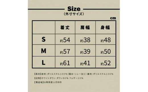 高品質 ダウンベスト 900フィルパワー レディース 日本製 Mind Lサイズ