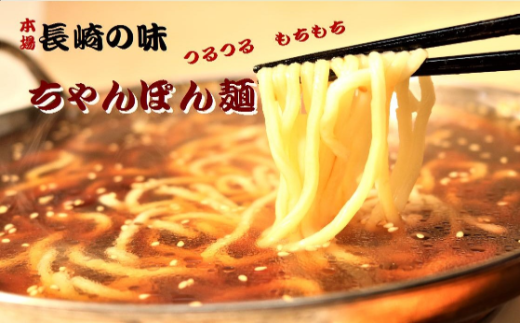 もつ鍋 六蔵 博多黒もつ鍋セット 5～6人前 国産牛もつ800g [OSADA 福岡県 宇美町 um40azo900005] モツ鍋 もつ鍋セット モツ鍋セット もつなべ 福岡 博多 鍋 黒もつ 黒モツ