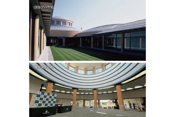 高室池GC 平日 1名様 プレー券 昼食付 [ ゴルフ 加東市 兵庫県 関西 ゴルフ場 ] ゴルフ場利用権 