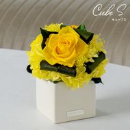 キューブS 花 お花 プリザーブドフラワー ギフト プレゼント お祝い 誕生日 お供え アレンジ インテリア 東京都 墨田区
