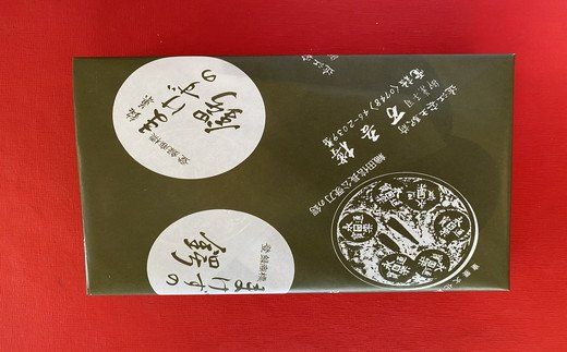 安土名物「まけずの鍔（つば）」12個入【CM02W1】