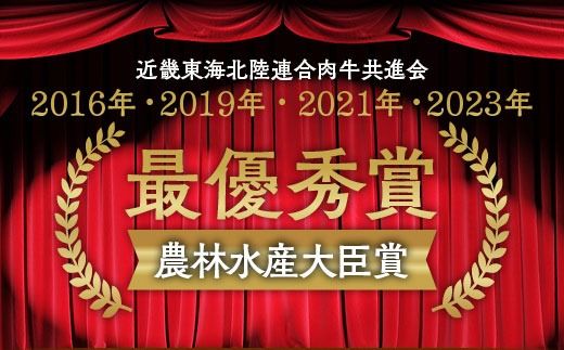  「京都いづつ屋厳選」亀岡牛ステーキ食べ比べ　ランプステーキ120g　イチボステーキ120g　ロースステーキ120g【計360g】≪訳あり 和牛 牛肉 冷凍 ステーキ≫