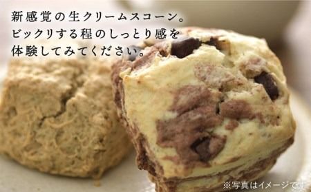 【全3回定期便】 定番 スコーン + 明太 チーズ スコーン 計 12個 セット 糸島市 / スコーン専門店キナフク 焼き菓子 焼菓子 洋菓子 スイーツ パン [AFA024] 洋菓子 焼き菓子 卵不使用 スコーン お菓子 自宅用 個包装 セット 詰め合わせ