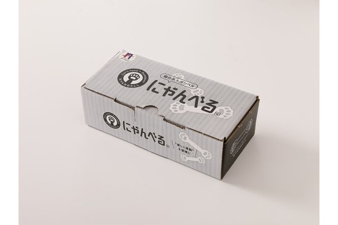 にゃんべる（猫の手＋ダンベル）　500gゴム　AM00194