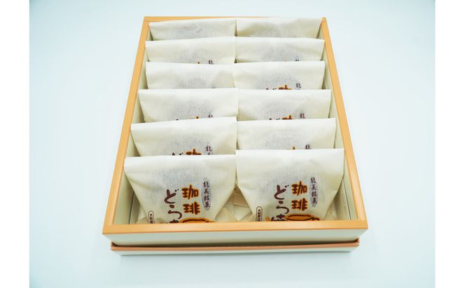珈琲どら焼 12ヶ入り 172111_CQ001