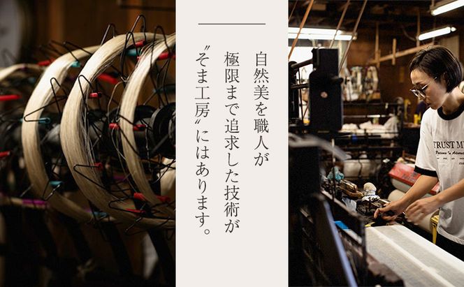 ハット 希少素材 アバカ織のアシンメトリーハット 帽子 ファッション アバカ 一点物 アシンメトリー 個性的 光沢 袋井市 静岡県