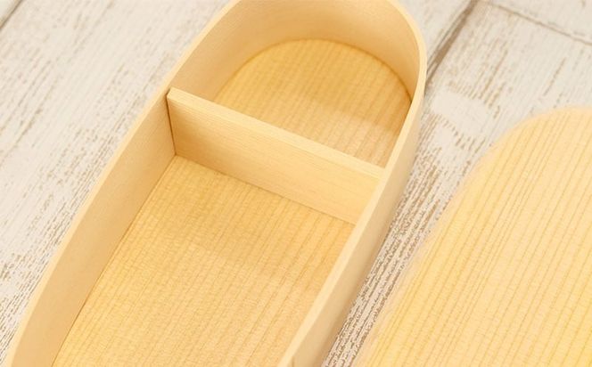 099H3580 曲げわっぱ弁当箱 スリム小判 550cc