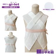 半衿ジレ ジーレ 【半衿：白ポリ塩瀬風】 女性用 田中和裁 ファッション レディース 織物