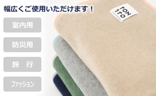 099H3522 HUG BLANKET 約75×130cm [sand beige] リサイクルブランケット