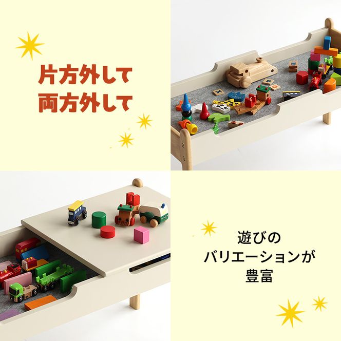 Kids Play Table　キッズテーブル 木製 子供 机 こども 家具 インテリア