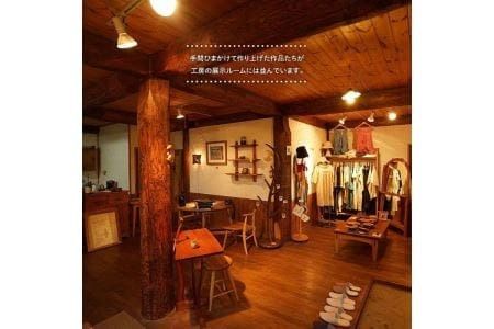 リーフ チェア 《糸島》【工房はーべすと】 [AYA002] インテリア 木工 椅子 イス オリジナル 木製 おしゃれ お洒落