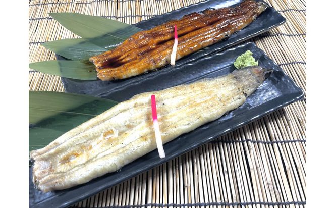 【骨抜き】特選国産雌うなぎ 白焼き1尾160g以上（秘伝タレ付き） osge0001