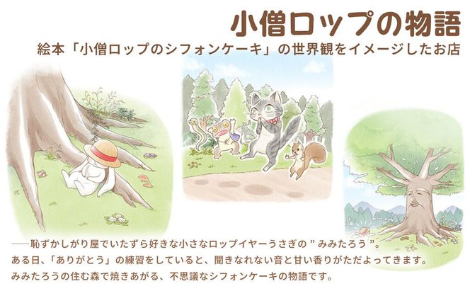 1276.【鳥取県産 爽やかショコラスイーツ】ショコラアーモンドサブレ 5袋 313726_BD134