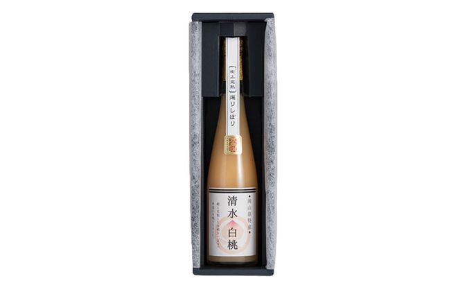 翠果撰 岡山 清水白桃 ドリンク 1本（500ml）化粧箱入り 果汁飲料 野菜飲料 ピーチジュース 飲料 