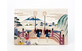 【文庫屋大関】パーソナルホルダー　日本橋【皮革工芸品】 雑貨 日用品 ブックカバー パスポートケース 貴重品入れ マルチケース シンプル 和風 革小物 