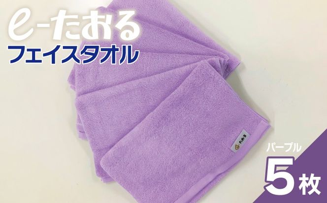 y{򍲖sz099H2961 ye-ztFCX^I 5ip[vj34cm×84cm yB^I Y z ig Vv piz