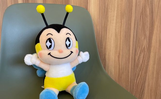 安八町 マスコットキャラクター アンビー ぬいぐるみ 約30cm ゆるキャラ キャラクター ご当地キャラ マスコット グッズ オリジナル 公式 癒し おもちゃ 子供 玩具 人形 雑貨 かわいい プレゼント ギフト お取り寄せ 送料無料 岐阜県