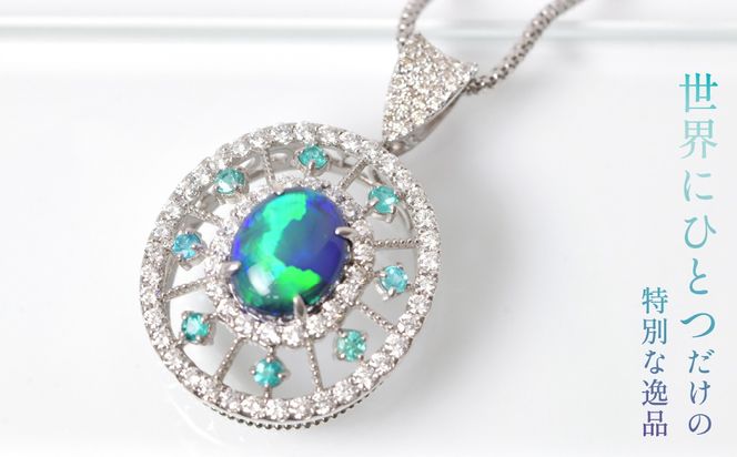 プラチナ　ブラックオパール5.3ct　ダイヤ　ネックレス　1点もの　管理番号610187 218-256