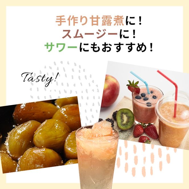 フローズン いちじく6kg（1kg×6袋） 果物詰合せ フルーツ 冷凍 無花果