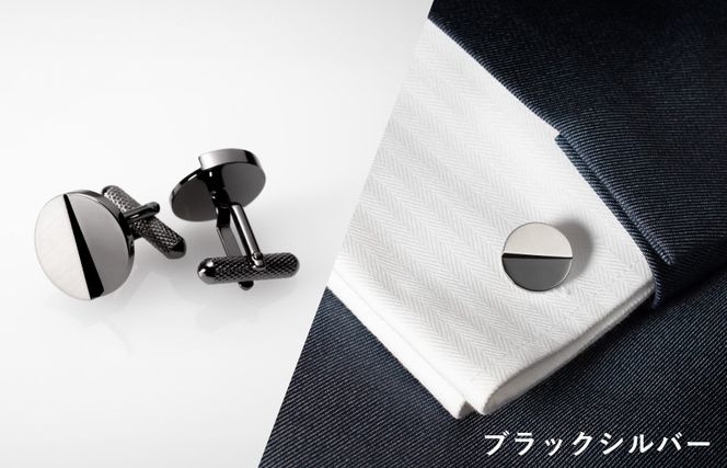 G3791 ジオメトリック カフス（丸形） ブラックシルバー【スーツ かふす メンズ ビジネス ネクタイ シャツ ネクタイ】