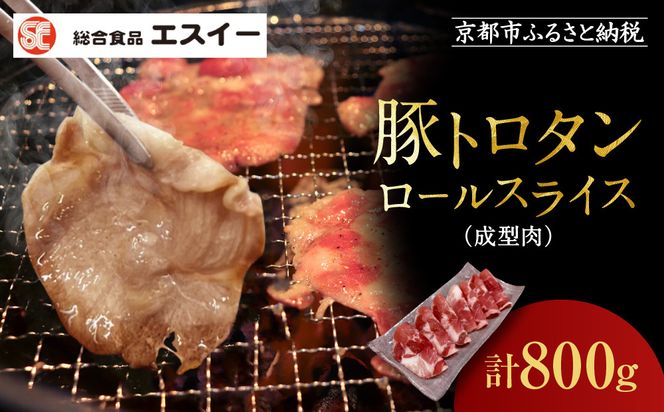 ys{sszyGXC[zII؃g^[XCX800gbs H ̓ ؃g lCZbg m H̐i؃g^ lC    ؓ ؃^ ^ ē  ʔ  ӂ邳Ɣ[ ] 261009_A-WX006