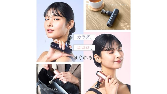 WAVEWAVE フェイシャルリリースガンリトル ゴールド 筋膜