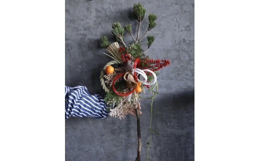 ■お正月限定■[ お任せ ] 豪華お正月しめ飾り　年内配送 正月 新年 迎春 植物 手作り 贈り物 贈答 インテリア おしゃれ かわいい ※2025年12月下旬に順次発送予定 ※12月31日までにお届け