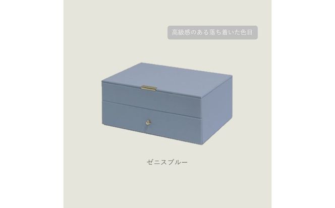 ジュエリーボックス Gage ゲージ 2段【ゼニスブルー】《 ジュエリーボックス ボックス 収納 アクセサリーケース インテリア 贈り物 》【2501N16716_03】