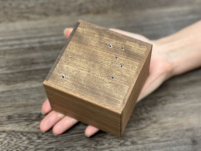 【からくり箱　カシオペア】 142069_CW092