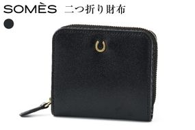 SOMES 二つ折り財布 （ブラック）PT-85 [ソメスサドル 北海道 砂川市 12260813-b] ソメス 財布 メンズ レディース 二つ折り 二つ折 2つ折り 本革 革 革製品 レザー ウォレット サイフ さいふ somes saddle