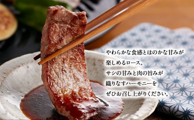 牛肉 くまもと黒毛和牛 カルビ ロース 焼肉 食べ比べセット 300g 150g × 2《30日以内に出荷予定（土日祝除く）》 熊本県 長洲町 くまもと黒毛和牛 黒毛和牛 冷凍 焼肉 カルビ ロース たれ付き 送料無料 富士商株式会社---sn_ffujikkkrt_30d_r7_17000_300g---