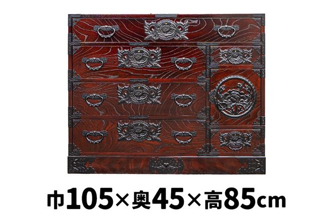 仙台箪笥 三・五尺野郎箪笥 拭き漆塗り KC-7C （申込書返送後、1ヶ月～6ヶ月程度でお届け） 欅産業 たんす 家具 収納 インテリア|06_kyk-740301