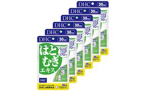 サプリ DHC はとむぎエキス 30日分×6個 セット サプリメント ハトムギ ビタミン 健康 美容 はとむぎ はと麦 ハト麦 ハトムギエキス 静岡 静岡県 袋井 袋井市