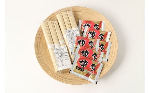 とんこつラーメン 6食 ラーメン 豚骨 とんこつ 袋ラーメン