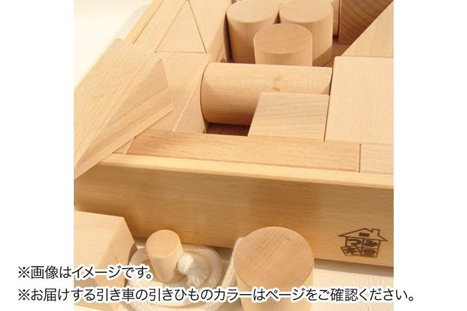 引き車 白木一段（340×300×85mm）【引きひも 白】天然無垢 白木つみ木 つみき 積み木 木のおもちゃ つみ木堂 群馬県 明和町|10_tmd-020101a