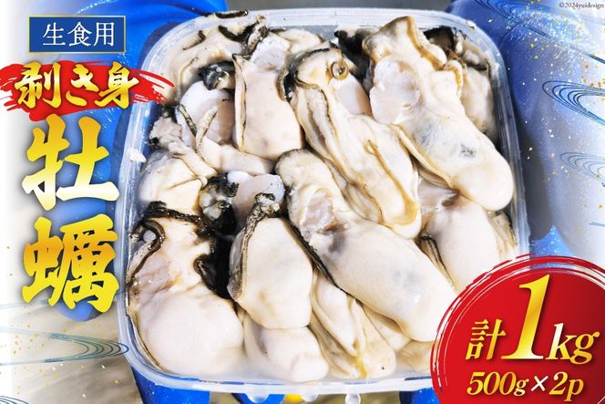 y{錧CszyԌ蔭z y v1kg (26]44) 500g×2p ނg Hp [Z쐅Y {錧 Cs 20564824] Ԍ ① VN Z ^y JL  y L y L CN  Ȃ JLtC y 