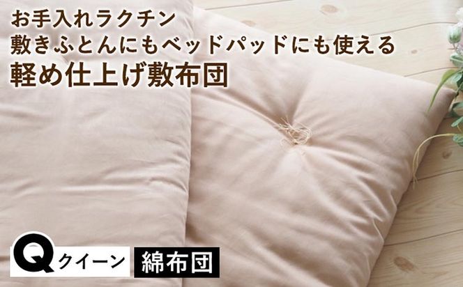 ys{TszyȕzczꃉN` ~ӂƂɂxbhpbhɂgyߎdグ~zc NC[qTQZ^[rsIׂ ӂƂ zc Q Y { Y ~zc ȕzc Rbg xbh }bgXt