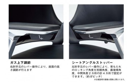 イトーキ レオニスチェア ブラック【LEONIS / 革張り・レザータイプ / ハイバック / ナイロンキャスター / ベースカラー・アルミダイキャストミラー仕上げ / 完成品 / 日本製】 KJ-215LMZ9T1F (KJ-215LM-Z9T1)【EI027W】