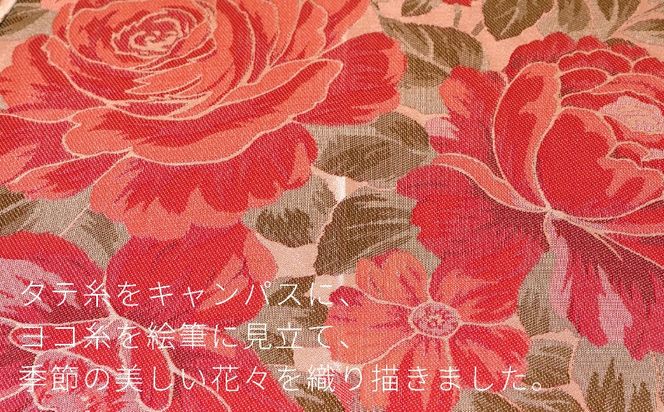 CB039 【槙田商店】晴雨兼用長傘　絵おり　大バラ　ベージュ