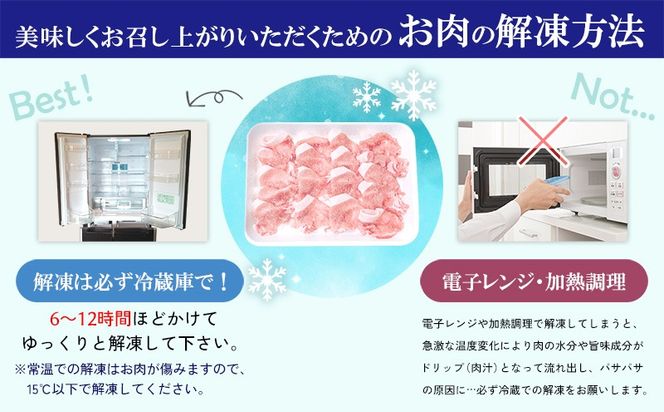 【美ら島あぐー】　肩ロース　1500g【300ｇ×5パック】 あぐー 肩ロース 沖縄 大宜味村 豚肉 小分け 国産 おつまみ こだわり ぶた アグー 加工品 おいしい 美味しい 取り寄せ おきなわ okinawa 冷凍 まろやか 旨味