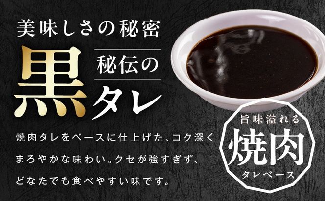 015B674 【新登場】極旨黒ダレ 牛ハラミ 総量 1.3kg（ハラミ 300g×4P+牛すじ 100g）【牛肉 はらみ 小分け 焼肉 お弁当 BBQ 訳あり ワケアリ わけあり サイズ不揃い 規格外 TVで話題】
