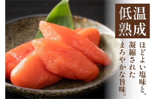 たらこ 低温熟成 塩たらこ 切子 業務用 【1kg】 R001-109