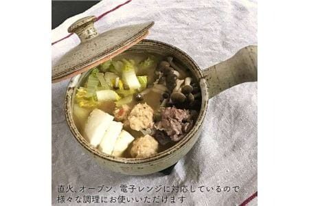 【 耐熱 灰釉 シリーズ 】 ふた 付き 片手 土鍋 糸島市 / うつわと手仕事の店 研　食器 耐熱 電子レンジ 直火 オーブン 陶器 器 クラフト [ARD013]