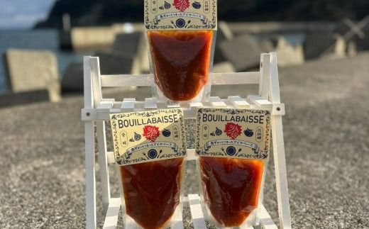 [漁師秘伝のスープ]魚ギョっとつまったブイヤベース 220g×2 (2025年9月上旬から順次発送) IK