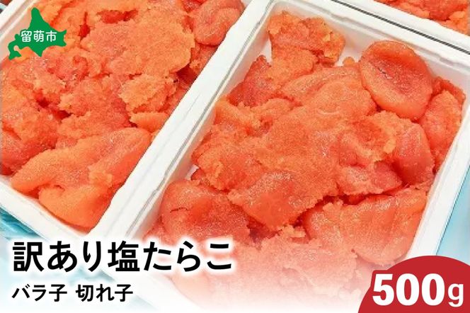 ykCGsz󂠂 炱 500g oq ؂q@ЂƂTCY ؎q ܂ ܂ ͂̂ y  pX^ Ђ  CN CY C̍K   A 킯